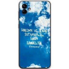 Чохол для Samsung Galaxy A04 (A045) MixCase написи не затьмарити нашу блакить