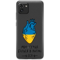 Чохол для Samsung Galaxy A03 (A035) Mixcase патріотичний у ритмі ЗСУ