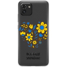 Чохол для Samsung Galaxy A03 (A035) Mixcase патріотичний буде Україна