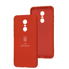 Чохол для Xiaomi Redmi 5 Plus Silicone Full Тризуб червоний