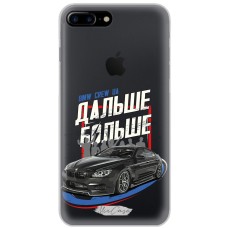 Чохол для iPhone 7 Plus / 8 Plus Mixcase машини дизайн 23