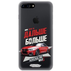 Чохол для iPhone 7 Plus / 8 Plus Mixcase машини дизайн 24
