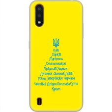 Чохол для Samsung Galaxy A01 (A015) MixCase Новий рік ялина з міст