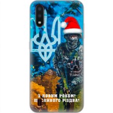 Чохол для Samsung Galaxy A01 (A015) Новий рік щасливого Різдва