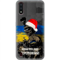Чохол для Samsung Galaxy A01 (A015) MixCase Новий рік новорічні ЗСУ