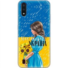 Чохол для Samsung Galaxy A01 (A015) MixCase патріотичні все буде Україна
