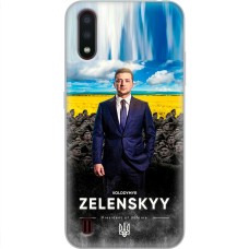 Чохол для Samsung Galaxy A01 (A015) MixCase патріотичні president of Ukraine
