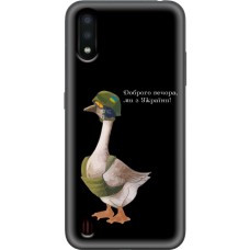 Чохол для Samsung Galaxy A01 (A015) MixCase патріотичні бойовий гусак