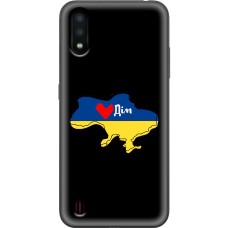 Чохол для Samsung Galaxy A01 (A015) MixCase патріотичні мій дім