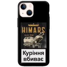Чохол для iPhone 13 mini MixCase патріотичні Himars куріння вбиває