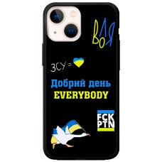 Чохол для iPhone 13 mini MixCase патріотичні everybody