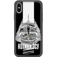 Чохол для iPhone X / Xs MixCase патріотичні котики ЗСУ