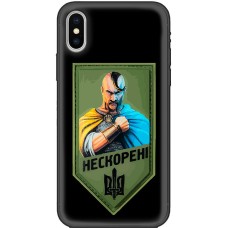 Чохол для iPhone X / Xs MixCase патріотичні нескорені