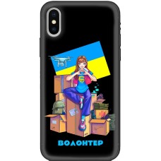 Чохол для iPhone X / Xs MixCase патріотичні волонтер
