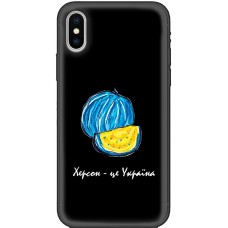 Чохол для iPhone X / Xs MixCase патріотичні Херсонський арбуз