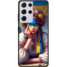 Чохол для Samsung Galaxy S21 Ultra (G998) MixCase асорті зла українка