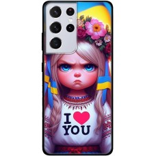 Чохол для Samsung Galaxy S21 Ultra (G998) MixCase асорті I Love You