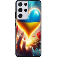 Чохол для Samsung Galaxy S21 Ultra (G998) MixCase асорті Серце в долоні