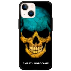 Чохол для iPhone 13 mini MixCase патріотичні смерть ворогам