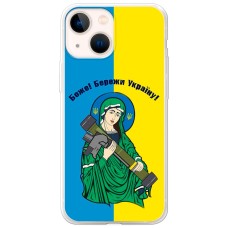 Чохол для iPhone 13 mini MixCase патріотичні бережи Україну