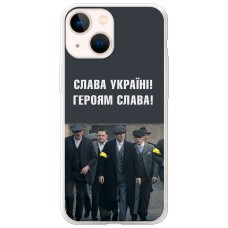 Чохол для iPhone 13 mini MixCase патріотичний "Слава Україні!"