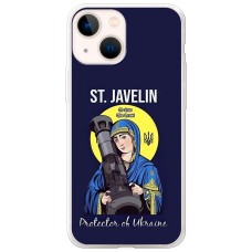 Чохол для iPhone 13 mini MixCase патріотичні Боже, збережи!