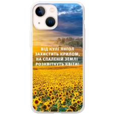 Чохол для iPhone 13 mini MixCase патріотичні захист ангела