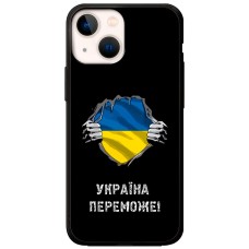 Чохол для iPhone 13 mini MixCase патріотичні Україна переможе