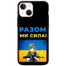 Чохол для iPhone 13 mini MixCase патріотичні разом ми сила