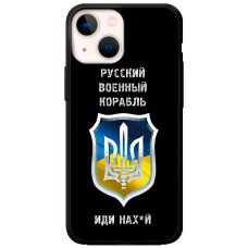 Чохол для iPhone 13 mini MixCase патріотичний "РВК - йди на"