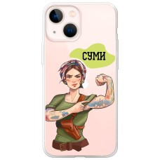 Чохол для iPhone 13 mini MixCase патріотичні військові Суми