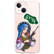 Чохол для iPhone 13 mini MixCase патріотичні Буча