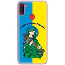 Чохол для Samsung Galaxy A11 (A115) / M11 (M115) MixCase патріотичні бережи Україну