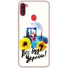 Чохол для Samsung Galaxy A11 (A115) / M11 (M115) MixCase патріотичні все буде Україна