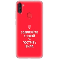 Чохол для Samsung Galaxy A11 (A115) / M11 (M115) MixCase патріотичні спокій