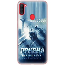 Чохол для Samsung Galaxy A11 (A115) / M11 (M115) MixCase патріотичні Ukrain Air Ace