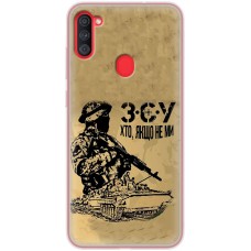 Чохол для Samsung Galaxy A11 (A115) / M11 (M115) MixCase патріотичні З.С.У