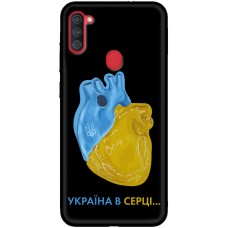 Чохол для Samsung Galaxy A11 (A115) / M11 (M115) MixCase патріотичні Україна в серці