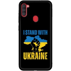 Чохол для Samsung Galaxy A11 (A115) / M11 (M115) MixCase патріотичні i stand with Ukr