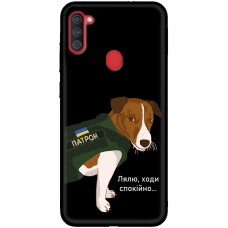Чохол для Samsung Galaxy A11 (A115) / M11 (M115) MixCase патріотичні ходи спокійно
