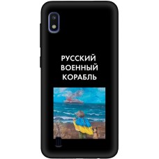 Чохол для Samsung Galaxy A10 (A105) MixCase патріотичні дитина показує шлях кораб