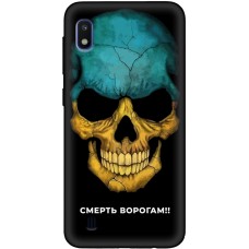 Чохол для Samsung Galaxy A10 (A105) MixCase патріотичні смерть врагам