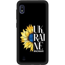 Чохол для Samsung Galaxy A10 (A105) MixCase патріотичні Ukraine nowar