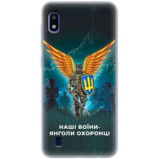 Чохол для Samsung Galaxy A10 (A105) MixCase