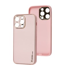 Чохол для iPhone 14 Pro Max Leather Xshield pink