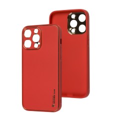 Чохол для iPhone 14 Pro Max Leather Xshield red