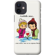 Чехол для iPhone 12 mini Mixcase для влюбленных 27