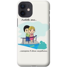 Чехол для iPhone 12 mini Mixcase для влюбленных 30