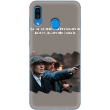 Чохол для Samsung Galaxy A20 / A30 гострі козирки 8