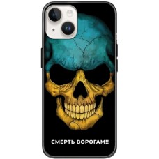 Чохол для iPhone 15 MixCase патріотичні смерть ворогам